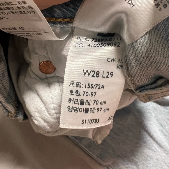 Levi’s Ribcage Straight Ankle - Picture 8 of 9